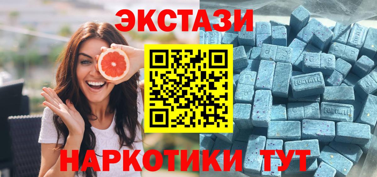  Cocaine Кемерово