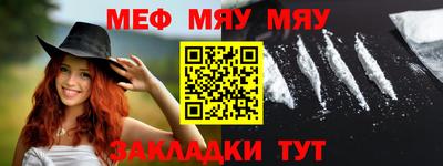 ПСИЛОЦИБИНОВЫЕ ГРИБЫ Краснодар