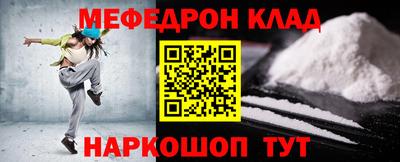 ПСИЛОЦИБИНОВЫЕ ГРИБЫ Краснодар