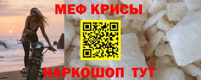 ПСИЛОЦИБИНОВЫЕ ГРИБЫ Краснодар