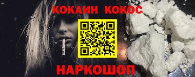 марки nbome Кулебаки