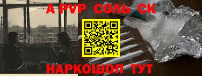 ПСИЛОЦИБИНОВЫЕ ГРИБЫ Краснодар