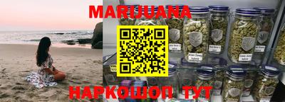 метадон Кунгур