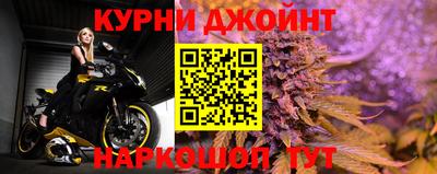 ПСИЛОЦИБИНОВЫЕ ГРИБЫ Краснодар