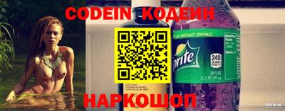 ПСИЛОЦИБИНОВЫЕ ГРИБЫ Краснодар