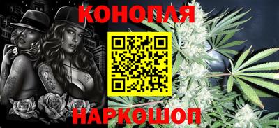 тгк Краснознаменск