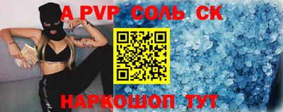 ПСИЛОЦИБИНОВЫЕ ГРИБЫ Краснодар