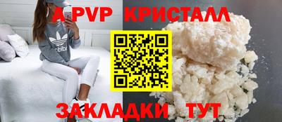 ПСИЛОЦИБИНОВЫЕ ГРИБЫ Краснодар
