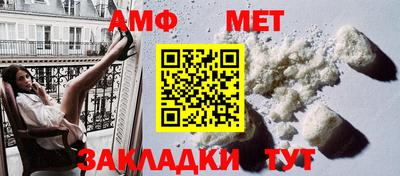 ПСИЛОЦИБИНОВЫЕ ГРИБЫ Краснодар