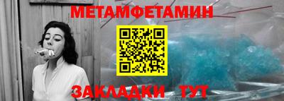 ПСИЛОЦИБИНОВЫЕ ГРИБЫ Краснодар