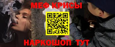 ПСИЛОЦИБИНОВЫЕ ГРИБЫ Краснодар