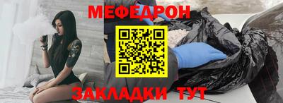 ПСИЛОЦИБИНОВЫЕ ГРИБЫ Краснодар