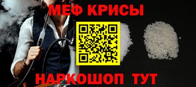 ПСИЛОЦИБИНОВЫЕ ГРИБЫ Краснодар