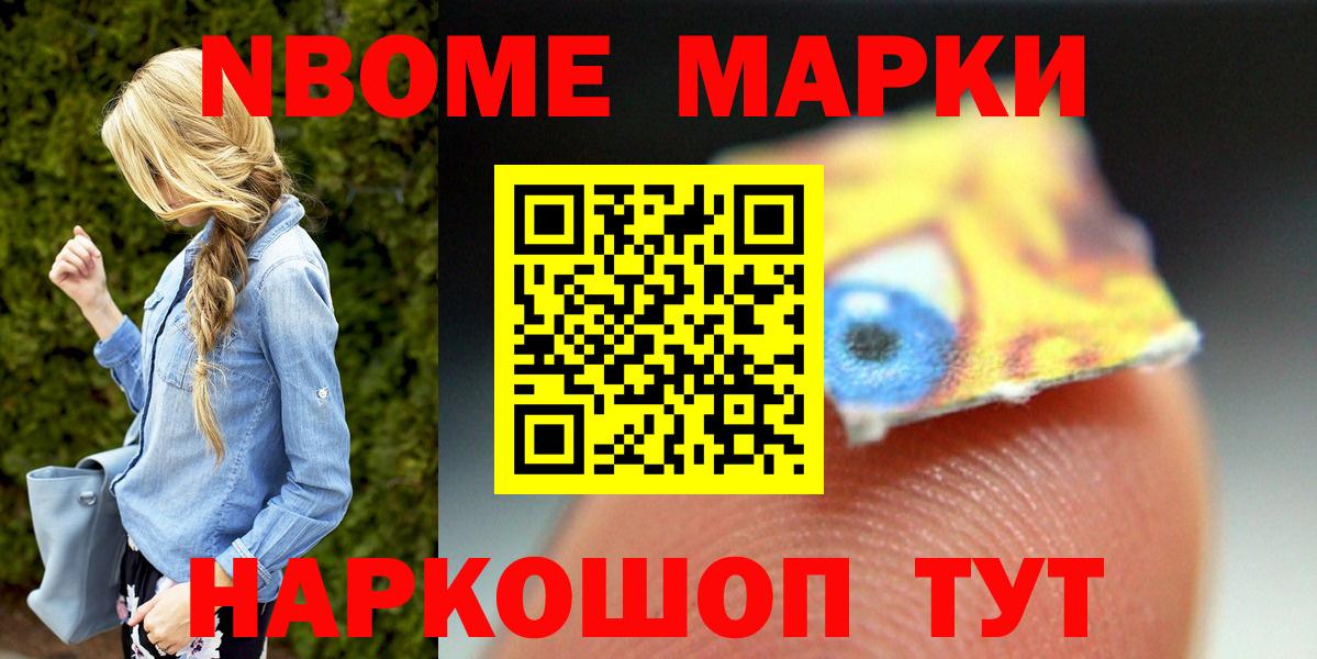 Лсд 25 экстази  ЛСД экстази кислота  Вход с VPN  Кемерово 